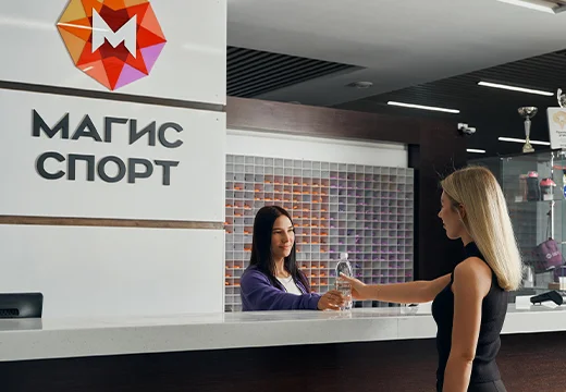 На Взлетной