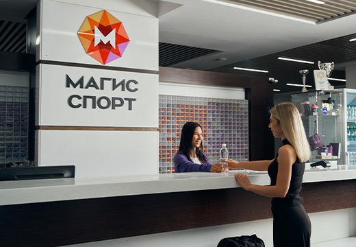 На Взлетной